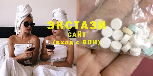 кокс Белоозёрский