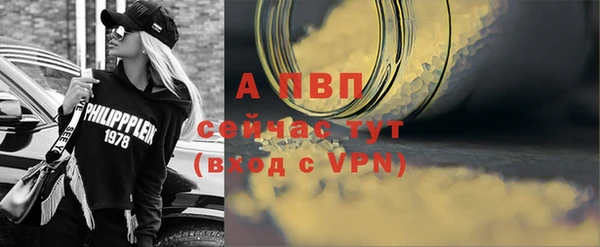 кокаин премиум Беломорск
