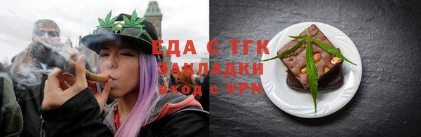кокаин премиум Беломорск
