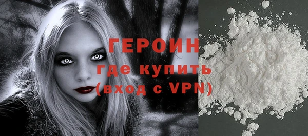 а пвп мука Володарск