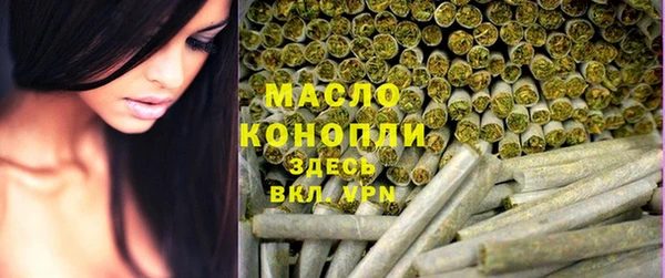 а пвп мука Володарск