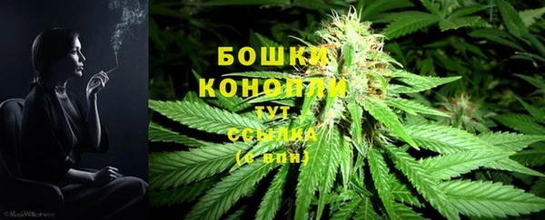 кокаин премиум Беломорск