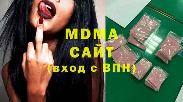 кокс Белоозёрский
