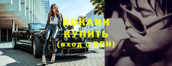 а пвп мука Володарск