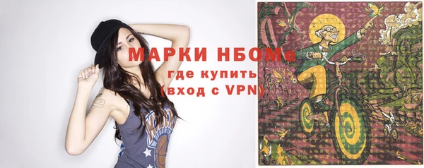 кокс Белоозёрский
