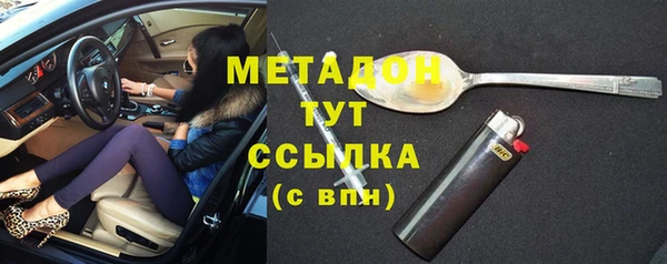 а пвп мука Володарск
