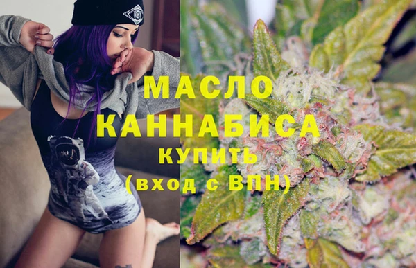 кокс Белоозёрский
