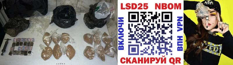 Лсд 25 экстази ecstasy  Купить где  Ленск 
