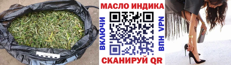 Купить Ленск ТГК вейп