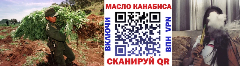 ТГК концентрат Ленск
